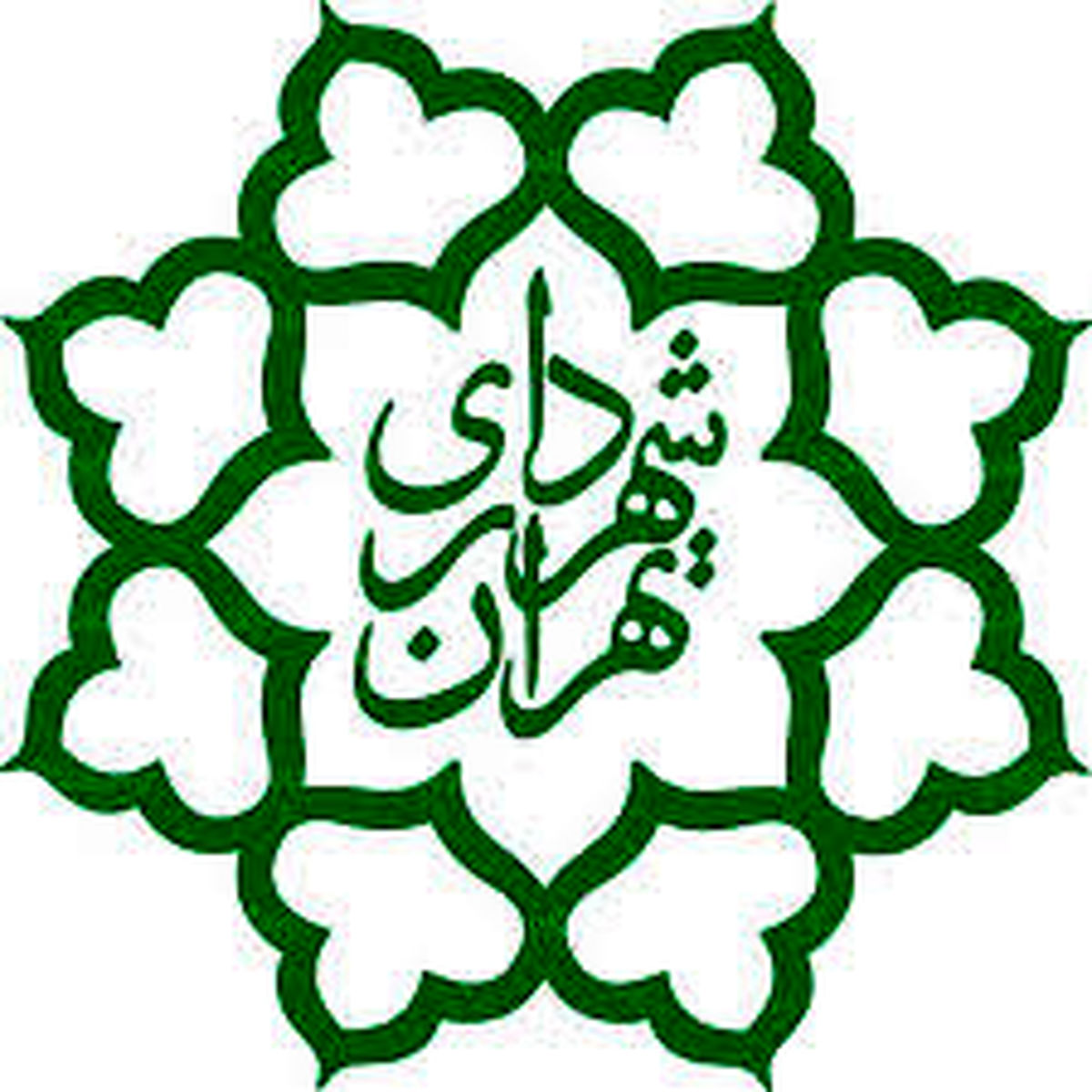 املاک شهرداری متعلق به شهر است نه شهرداری