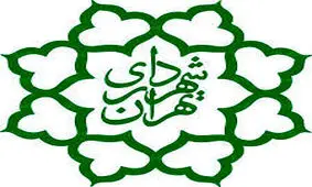 املاک شهرداری متعلق به شهر است نه شهرداری