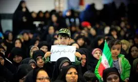 مراسم چهلم سردار سپهبد شهید حاج قاسم سلیمانی و شهدای مقاومت در بیرجند برگزار شد + تصاویر