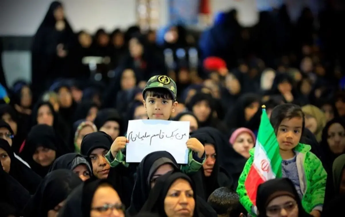 مراسم چهلم سردار سپهبد شهید حاج قاسم سلیمانی و شهدای مقاومت در بیرجند برگزار شد + تصاویر