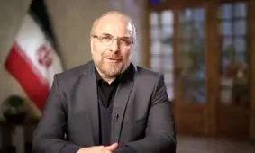 قالیباف: اگر احساس می‌کردم نمی‌شود مجلس را تغییر داد، نمی‌آمدم