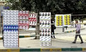 نظر بدهید / کاندیداها پول تبلیغات‌شان را از کجا آورده‌اند؟
