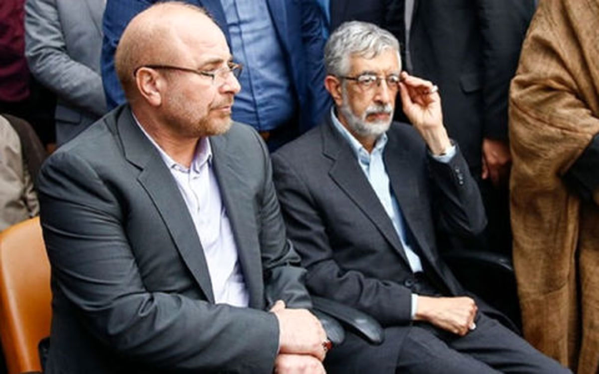 درخواست پایداری برای حذف قالیباف و مخالفت حداد عادل