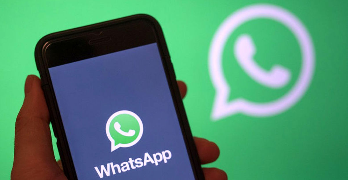 واتس اپ به رکورد 2 میلیارد کاربر رسید