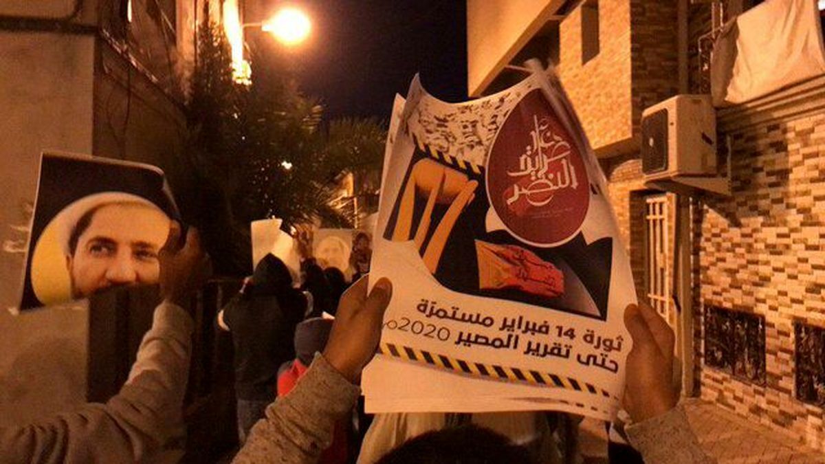 تظاهرات بحرینیها به مناسبت نهمین سالروز انقلاب ۱۴ فوریه