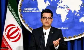 موسوی: شرکت های خارجی که با پذیرش قلدری آمریکا، ⁧‫ایران‬⁩ را ترک کرده اند بدانند بازگشت به ⁧‫بازار ایران بسیار سخت خواهد بود