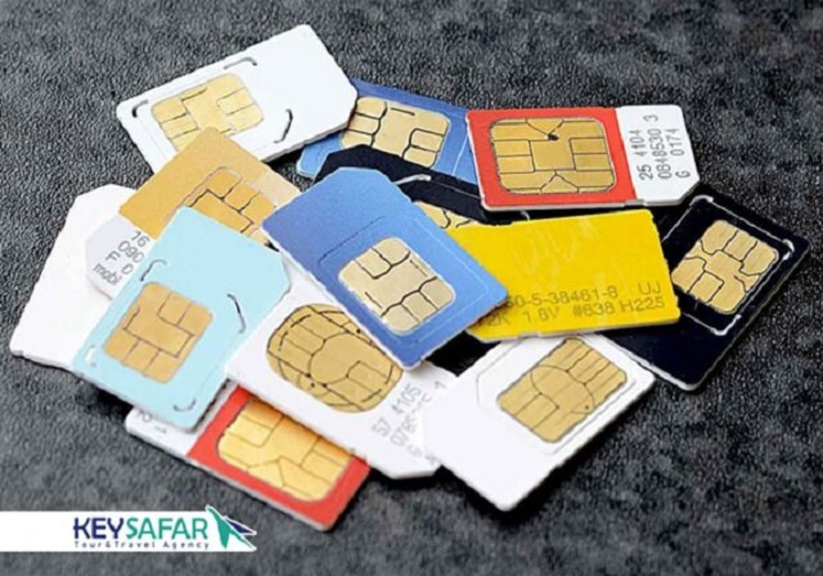 فروش سیمکارتهای شرکت رایتل متوقف شد