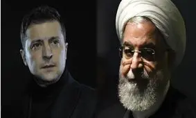 خبرگزاری فرانسه: روحانی و زلنسکی تلفنی گفت‌وگو می‌کنند