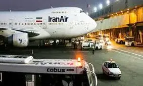 اطلاعیه فرودگاه امام‌خمینی (ره) در پی لغو برخی پروازهای خارجی
