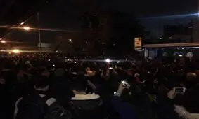 برگزاری مراسم دانش‌آموختگان جانباخته هواپیمای اوکراینی در دانشگاه‌ها