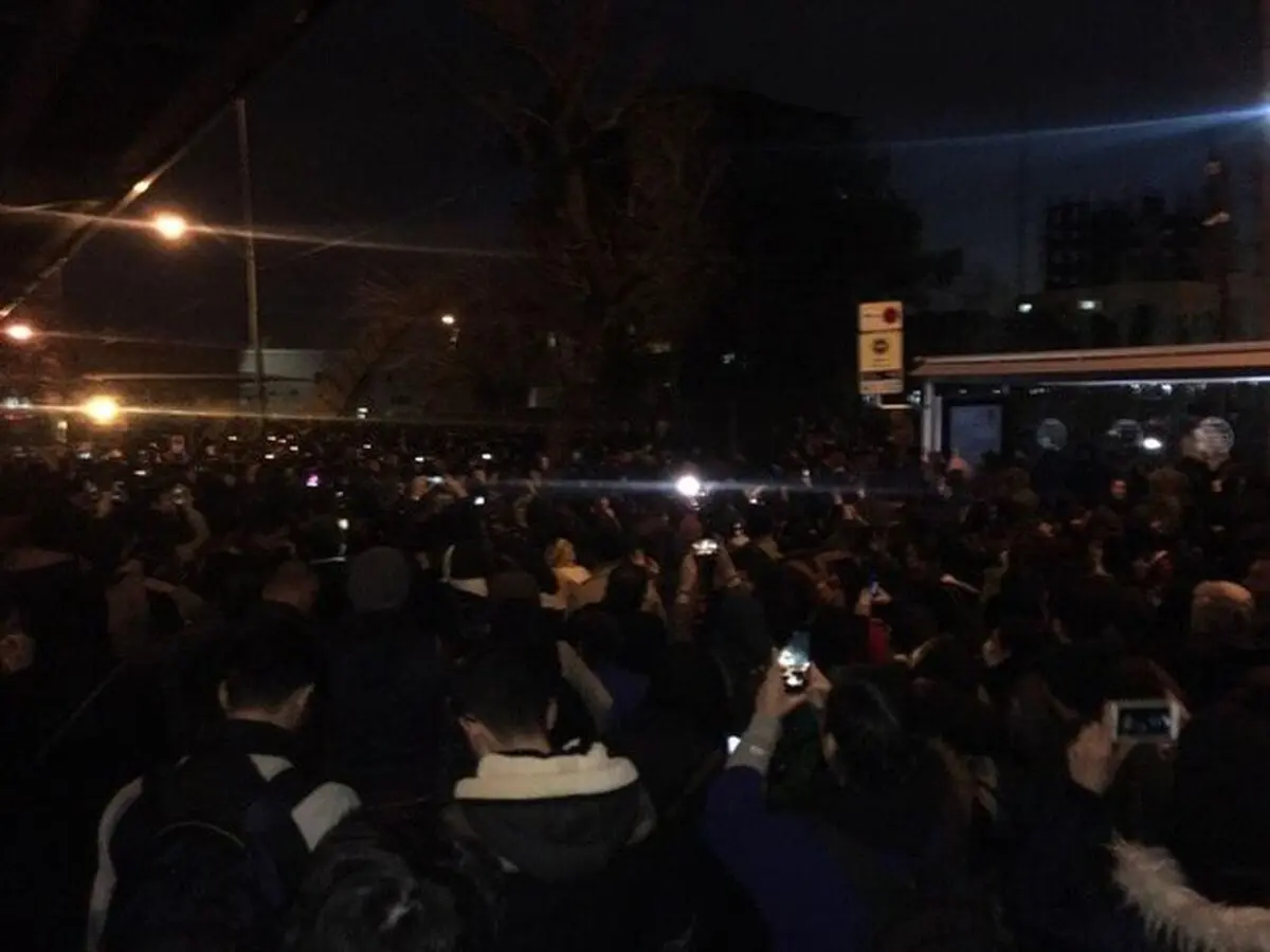برگزاری مراسم دانش‌آموختگان جانباخته هواپیمای اوکراینی در دانشگاه‌ها