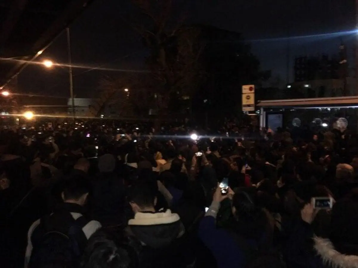 برگزاری مراسم دانش‌آموختگان جانباخته هواپیمای اوکراینی در دانشگاه‌ها