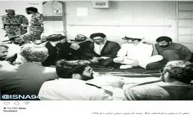  جدیدترین تصویر منتشر شده در اینستاگرام روحانی