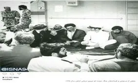  جدیدترین تصویر منتشر شده در اینستاگرام روحانی