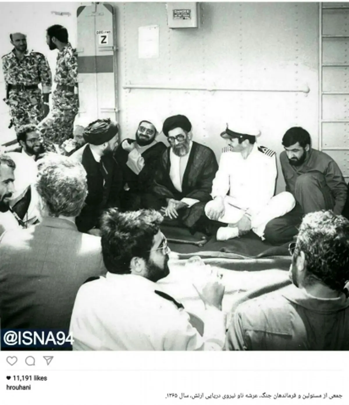  جدیدترین تصویر منتشر شده در اینستاگرام روحانی