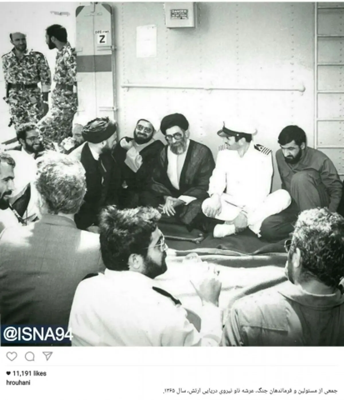  جدیدترین تصویر منتشر شده در اینستاگرام روحانی
