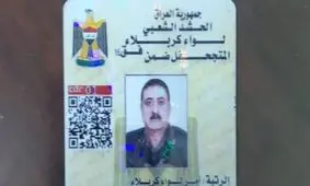 خبرهای ضد و نقیض از ترور یک فرمانده الحشد الشعبی در کربلا