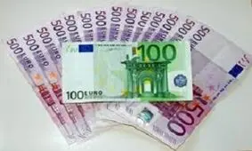نرخ ۴۷ ارز بین بانکی در ۲۲ دی / نرخ تمام اسعار بین بانکی ثابت ماند + جدول