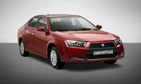 پیش فروش مشارکت در تولید دی۹۸