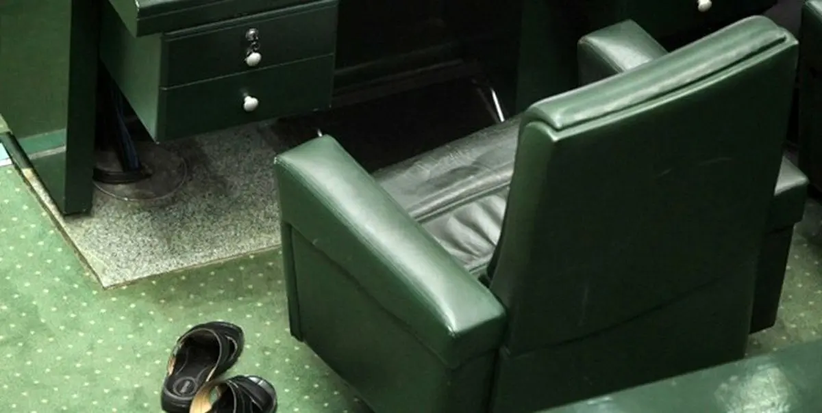 کدام چهره‌های شاخص سیاسی تایید یا رد صلاحیت شدند؟ /کدامیک از نمایندگان فعلی مجلس رد صلاحیت شدند؟