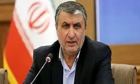 نتایج کمیسیون بررسی سانحه هواپیمای اوکراینی به زودی اعلام می شود