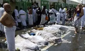 دیه شهدا منا پرداخت میگردد و مراسم برائت از مشرکین همانند گذشته برگزار می شود