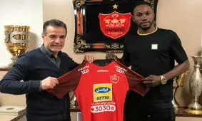 اوساگونا در پرسپولیس