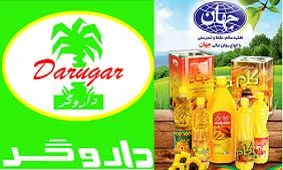 بازی سیاسی که با کارخانه های ایرانی به راه افتاده است