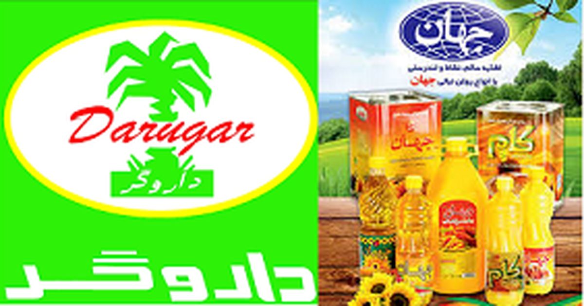بازی سیاسی که با کارخانه های ایرانی به راه افتاده است