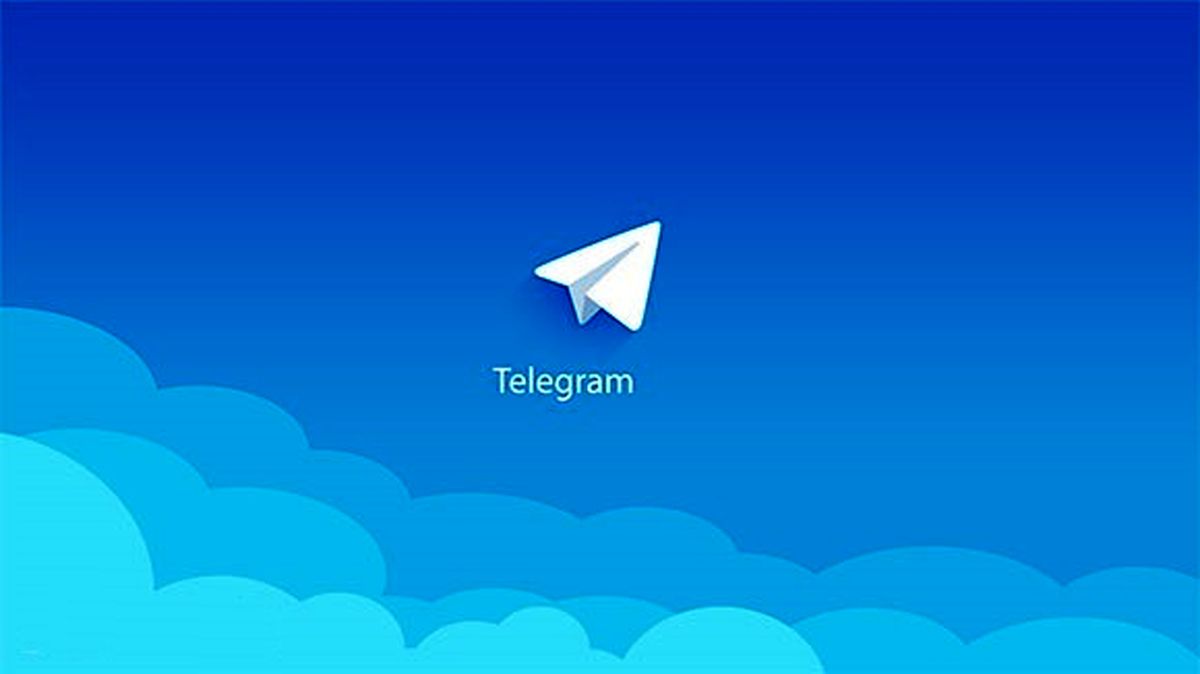 ویژگی‌های آپدیت جدید تلگرام