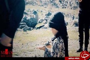 خردسالان داعشی جلاد شدند + تصاویر