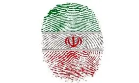 صلاحیت ۱۳۳ نفر از کاندیداهای نمایندگی مجلس در آذربایجان غربی ‌احراز ‌شد‌
