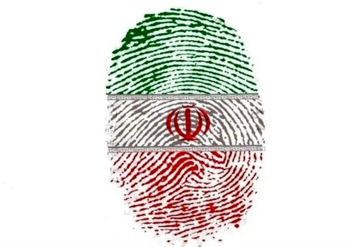 صلاحیت ۱۳۳ نفر از کاندیداهای نمایندگی مجلس در آذربایجان غربی ‌احراز ‌شد‌