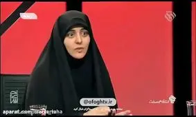 واکنش فعال رسانه‌ای اصولگرا به سخنان مجری شبکه افق در پخش زنده تلویزیونی / عکس