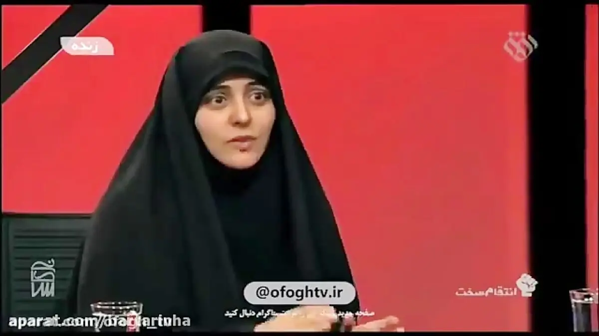 واکنش فعال رسانه‌ای اصولگرا به سخنان مجری شبکه افق در پخش زنده تلویزیونی / عکس