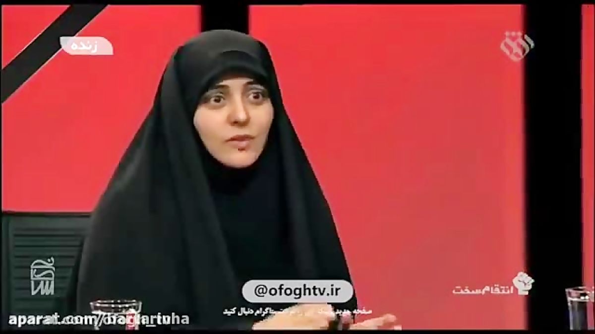واکنش فعال رسانهای اصولگرا به سخنان مجری شبکه افق در پخش زنده تلویزیونی / عکس