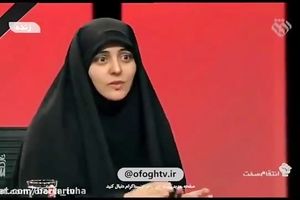 واکنش فعال رسانه‌ای اصولگرا به سخنان مجری شبکه افق در پخش زنده تلویزیونی / عکس
