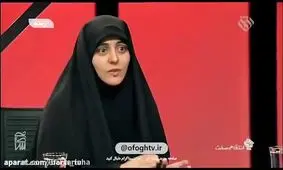 واکنش فعال رسانه‌ای اصولگرا به سخنان مجری شبکه افق در پخش زنده تلویزیونی / عکس