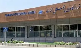 لغو پروازهای فرودگاه سنندج ‌از سوی شرکت‌های آسمان و قشم‌ایر