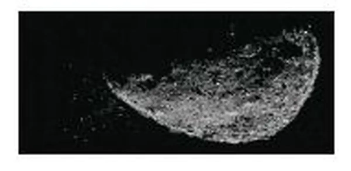 منطقه هدف ناسا برای کشف تاریخ زمین