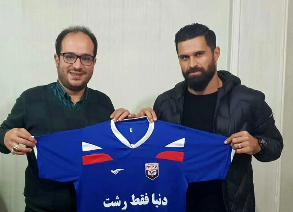 غلامی در داماش