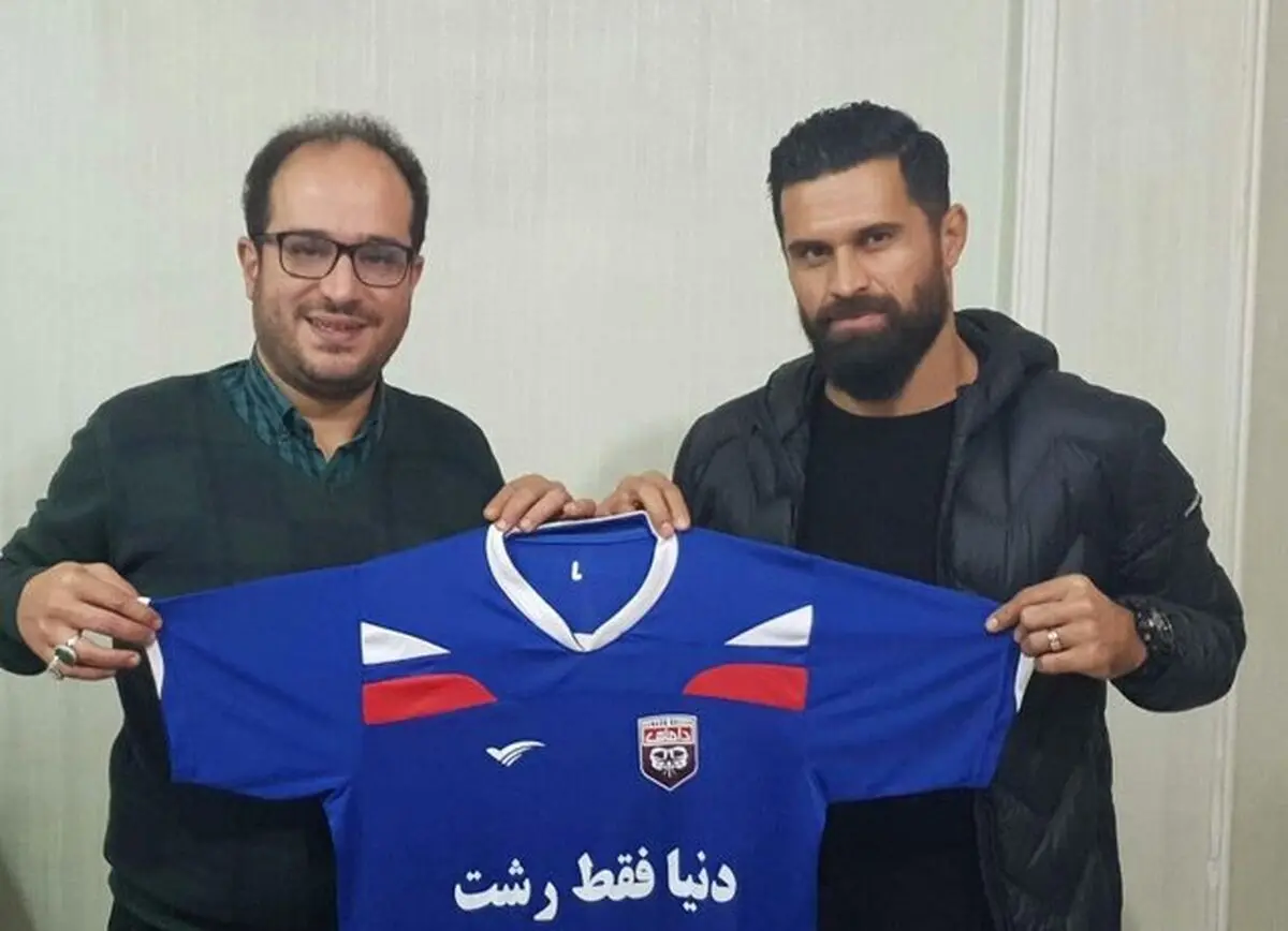 غلامی در داماش