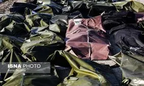 ۱۲۴ نفر از قربانیان سقوط هواپیمای اوکراینی شناسایی شدند