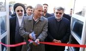 ۵ پروژه عمرانی در دانشگاه بیرجند افتتاح شد