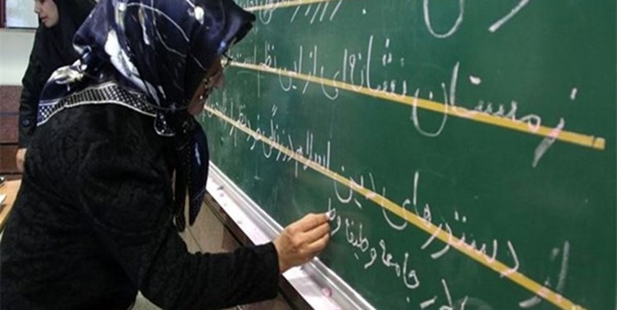 آخرین آمار باسوادی در ایران