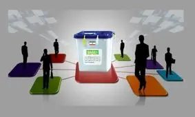 سیاست خارجی از زبان کاندیداهای شاخص / وقتی همه از تعامل می گویند