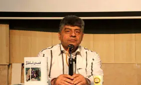 پیام تسلیت مدیر مجموعه تئاتر شهر برای درگذشت امیرکاووس بالازاده