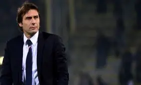 اعتراف کونته به دست خالی اینتر