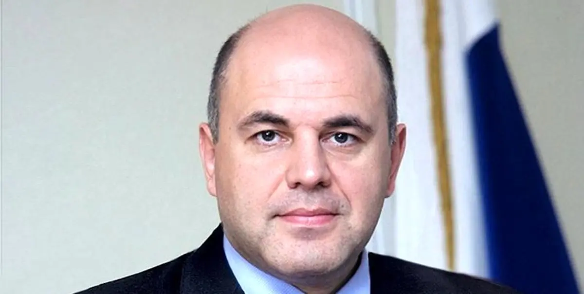 پوتین گزینه تصدی پست نخست وزیری روسیه را معرفی کرد