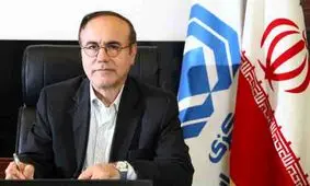 بیمه هواپیمای اوکراینی توسط چه کسی پرداخت می‌شود؟